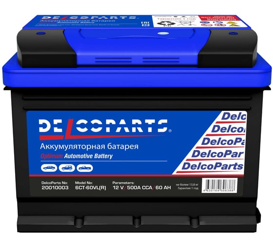Изображение товара Аккумулятор Delcoparts Optimum 6СТ-60-З-R обратная полярность 20010003