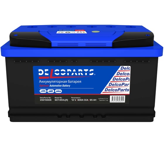 Изображение товара Аккумулятор Delcoparts Optimum ATST 95-З-R обратная полярность 20010006