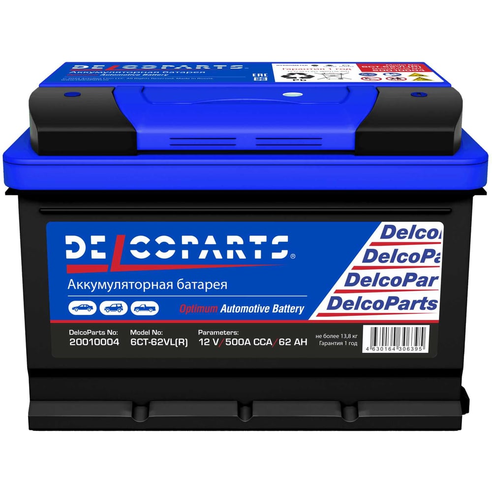 Изображение товара Аккумулятор Delcoparts Optimum 62-З-R обратная полярность 12В 62 Ач