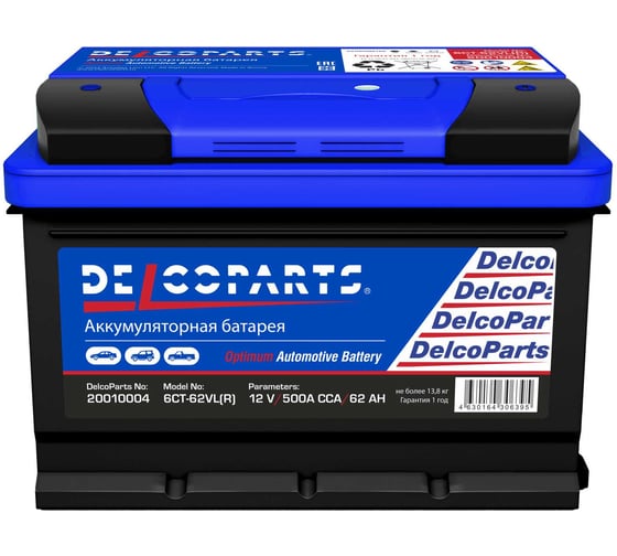 Изображение товара Аккумулятор Delcoparts Optimum 62-З-R обратная полярность 20010004
