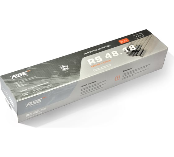 Изображение товара Электроды сварочные Е7018 RS 5х400 мм, 5 кг RSE УТ-00000049