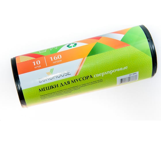 Изображение товара Мешки для мусора сверхпрочные (10 шт; 160 л; 45 мкм; 80х120 см; ПВД) EUROHOUSE 9084