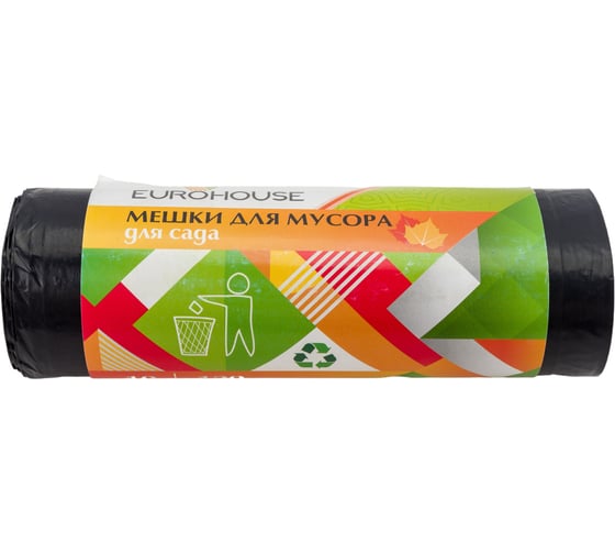 Изображение товара Мешки для мусора для сада (10 шт; 120 л; 40 мкм; 65х100 см; ПВД) EUROHOUSE 5123