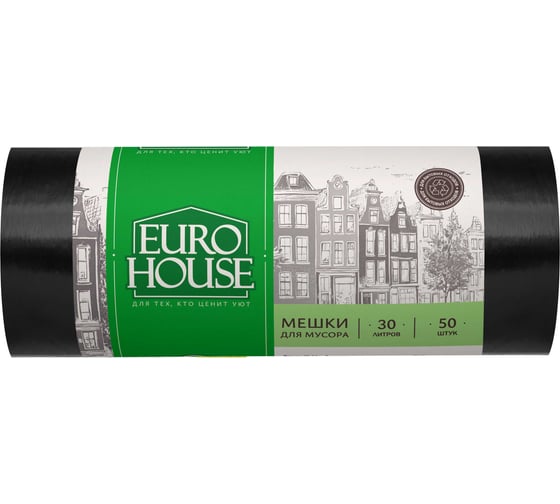 Изображение товара Мешки для мусора (50 шт; 30 л; 6 мкм; 48х57 см; ПНД) EUROHOUSE 9074