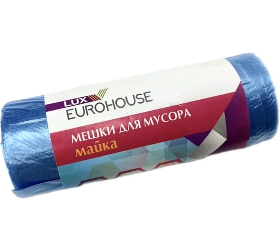 Изображение товара Мешки для мусора майка (20 шт; 30 л; 8 мкм; ПНД) EUROHOUSE 13145