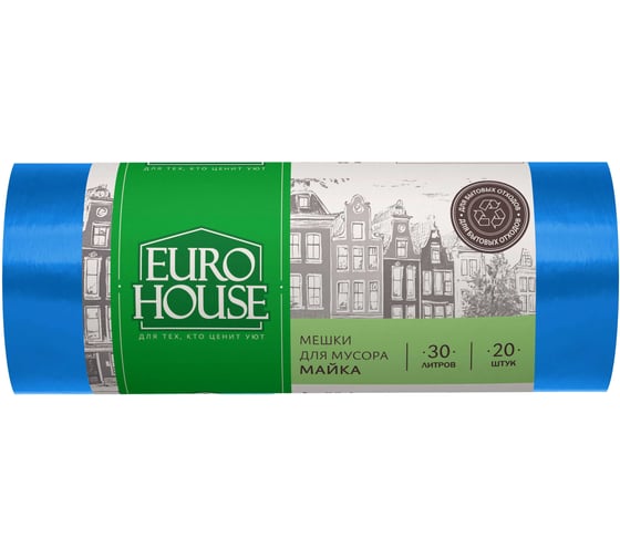 Изображение товара Мешки для мусора майка (20 шт; 30 л; 8 мкм; ПНД) EUROHOUSE 13145