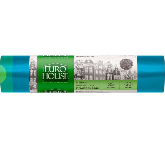 Изображение товара Мешки для мусора с завязками (20 шт; 35 л; 14 мкм; 50х57 см) EUROHOUSE 3625