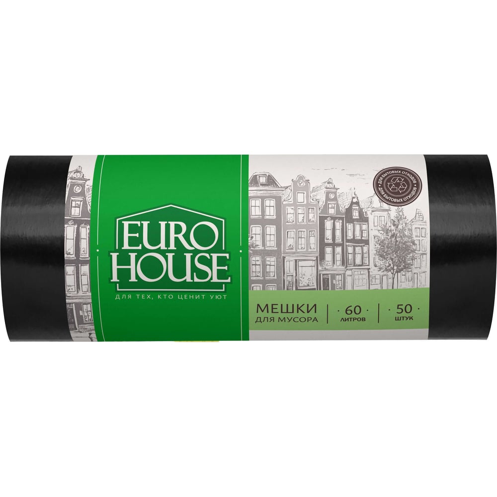 Изображение товара Мешки мусорные EUROHOUSE 11571 черные 60 л 50 шт