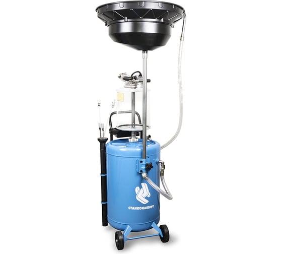 Изображение товара Установка для замены масла со сливной воронкой щупами и колбой 70 л Станкоимпорт MC7004