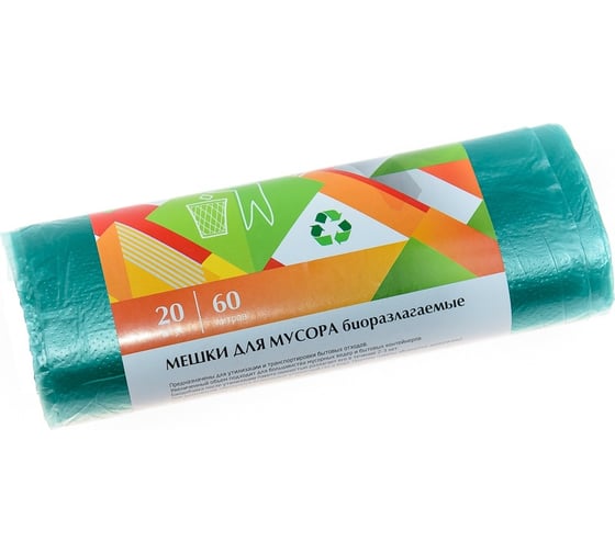 Изображение товара Мешки для мусора биоразлагаемые (20 шт; 60 л; 8 мкм; 60х70 см; ПНД) EUROHOUSE 9079