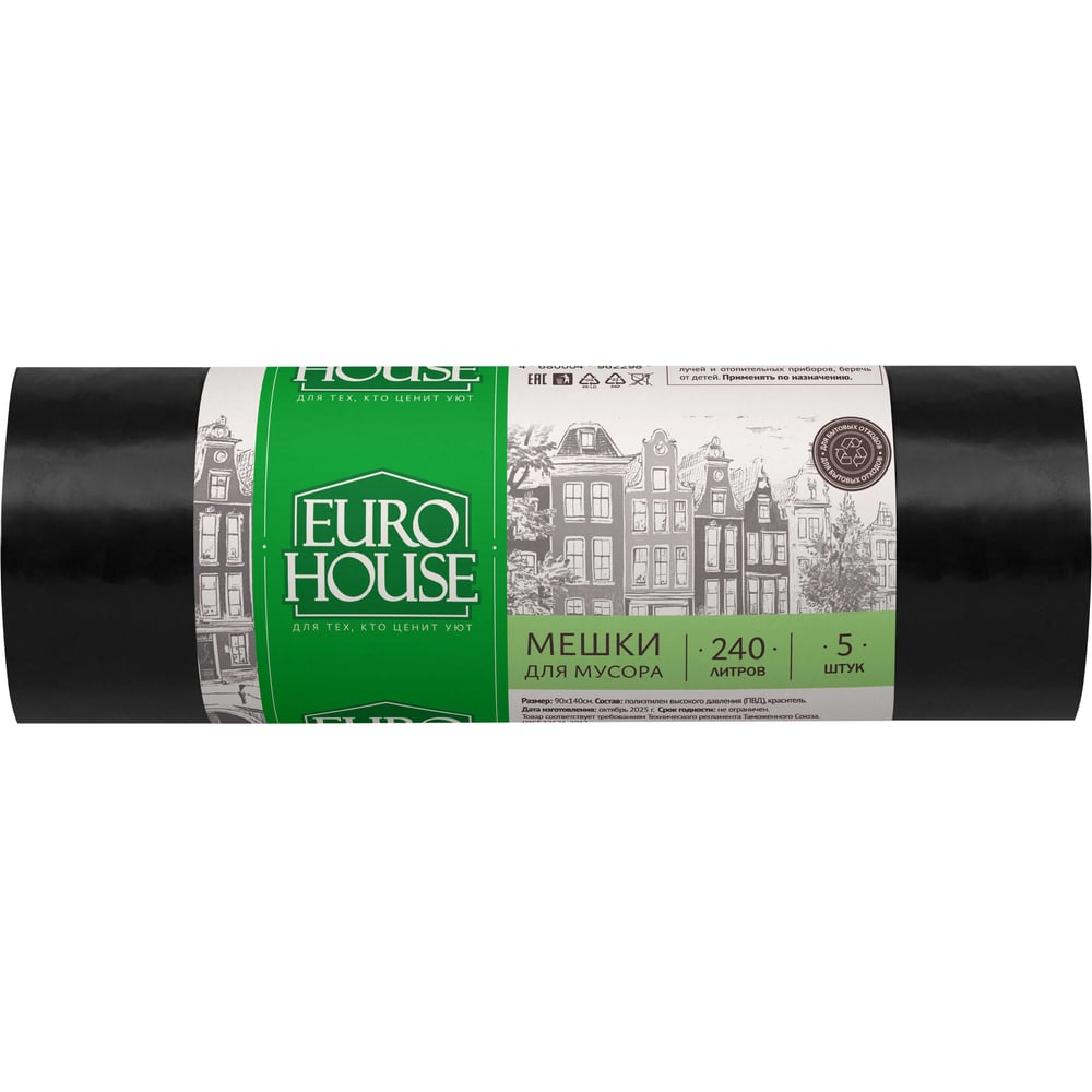 Изображение товара Мешки для мусора EUROHOUSE 5124 240 л 33 мкм 90х140 см 5 шт