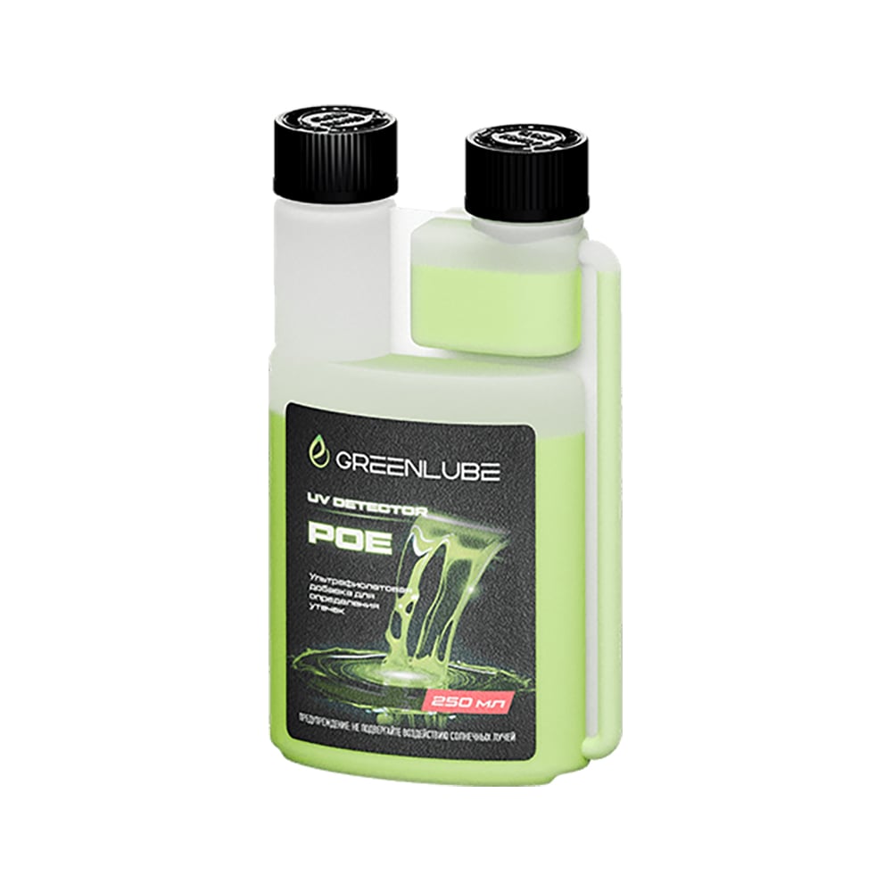 Изображение товара Средство для поиска утечек в системах кондиционирования 250 мл GREENLUBE UV Detector
