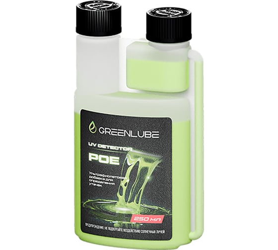 Изображение товара Ультрафиолетовый краситель GREENLUBE UV индикатор для поиска утечек в системе кондиционирования и охлаждения 0.25 л Detector POE GLUPE158044250