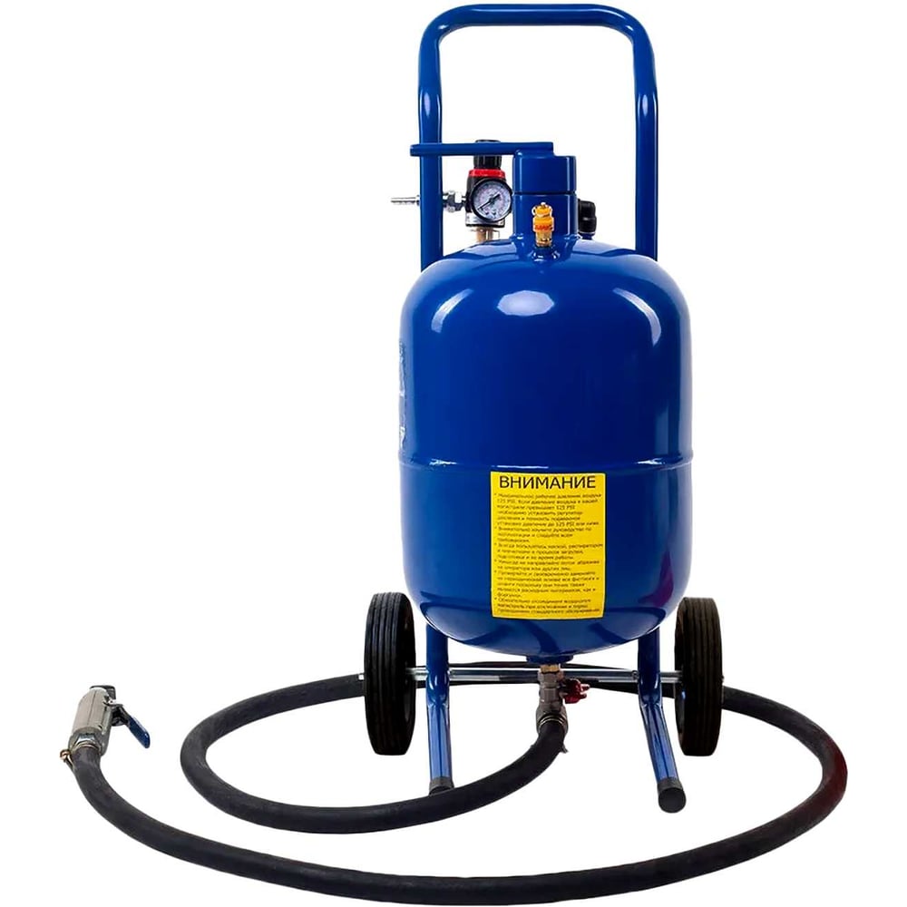 Изображение товара Пескоструйный аппарат Геликон Булат 30 л синий для очистки поверхности