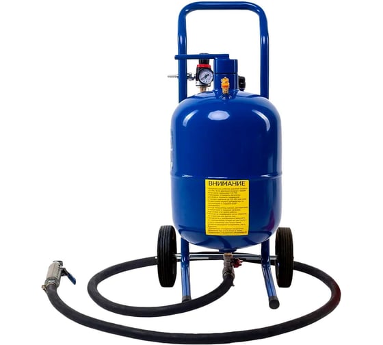 Изображение товара Пескоструйный аппарат Геликон Булат 30 л синий 11-001-44857