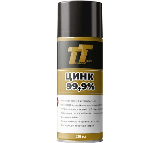 Изображение товара Состав холодного цинкования 520 мл (аэрозоль) TT Цинк 99,9 ZN05/78