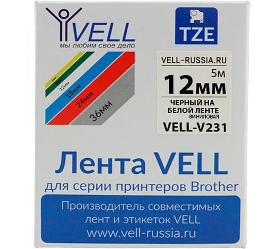Изображение товара Лента виниловая Vell V-231 12 мм, черный на белом для PT 1010/1280/D200/H105/E100/ D600/E300/2700/ P700/E550/9700 -V231 345984