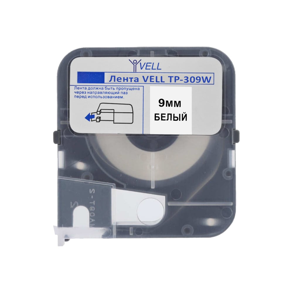 Изображение товара Лента Vell TP309W белая, ширина 9 мм, длина 8 м