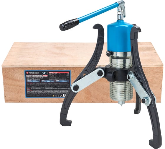 Изображение товара Съемник двух-трехлапый Forsage переставной гидравлический 50т(Ø захвата:200-500мм,мах. глубина захвата-250мм,ход штока-60мм) F-6590650H(16125)