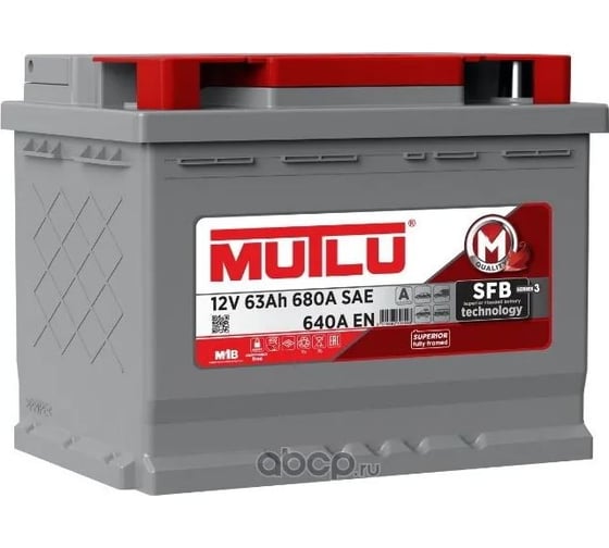 Изображение товара А втомобильный аккумулятор SFB M3 6СТ-63.0 Mutlu L2.63.064.A