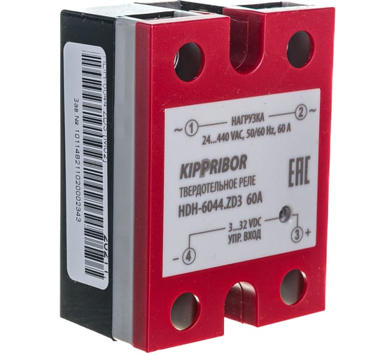 Изображение товара Твердотельное реле KIPPRIBOR HDH-6044.ZD3 [M02] 00000101726