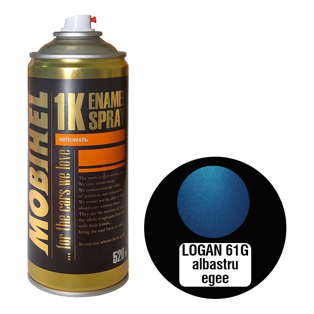Изображение товара Краска MOBIHEL LOGAN 61G ALBASTRU EGEE аэрозоль 520 мл автоэмаль для кузова
