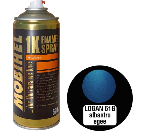 Изображение товара Краска MOBIHEL LOGAN 61G ALBASTRU EGEE, аэрозоль, 520 мл 47086202А
