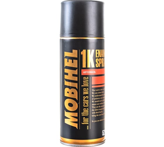 Изображение товара Краска MOBIHEL 307 Зеленый Сад, аэрозоль, 520 мл 40468802А