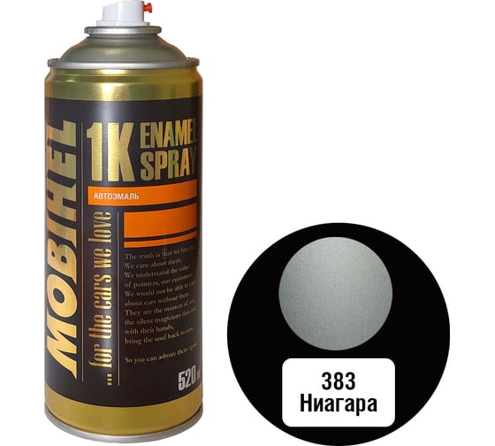 Изображение товара Краска MOBIHEL 383 Ниагара, металлик, аэрозоль, 520 мл 41980102А