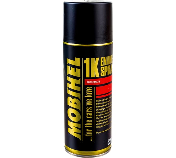 Изображение товара Краска MOBIHEL Черная ТАГАЗ D01 металлик аэрозоль 520 мл 41958702А