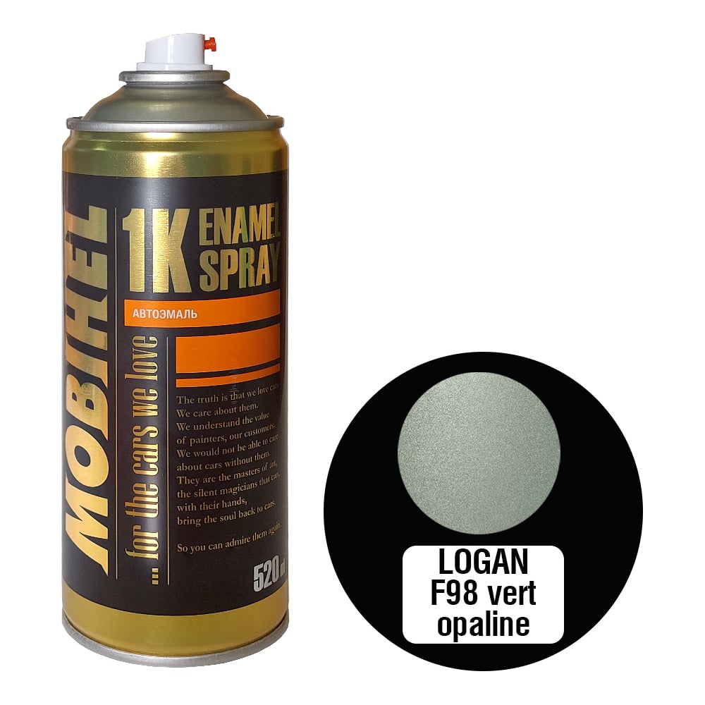 Изображение товара Краска MOBIHEL LOGAN F98 VERT OPALINE аэрозоль 520 мл