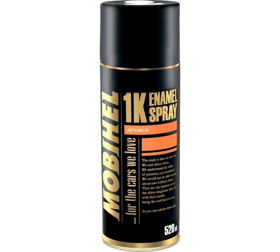 Изображение товара Краска MOBIHEL 420 Балтика, аэрозоль, 520 мл 41790702А