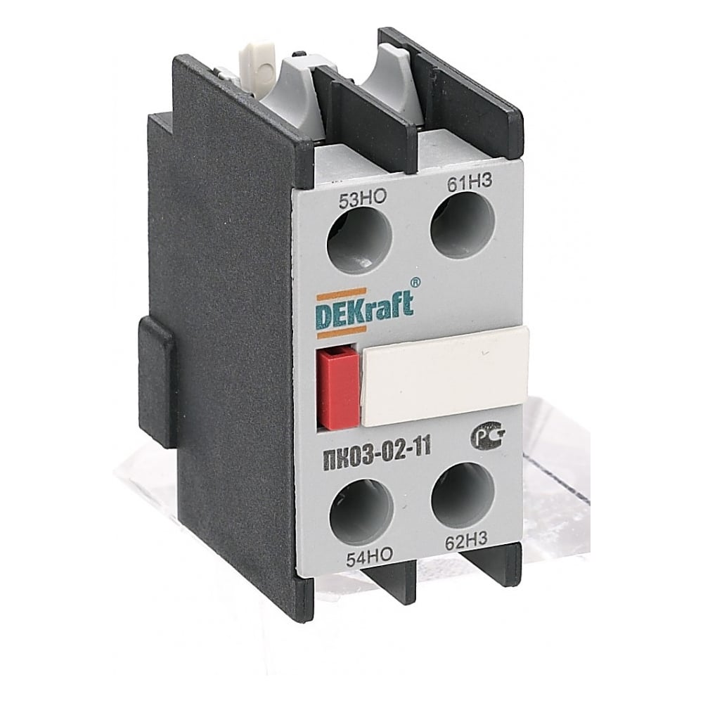 Изображение товара Контактная приставка Dekraft лицевой установки ПК03-02-11 24100DEK модульная IP20