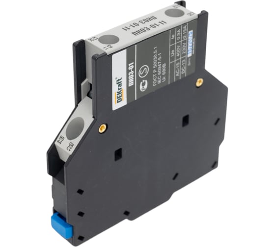 Изображение товара Контактная приставка Dekraft боковой установки ПК03-01-11 24108DEK