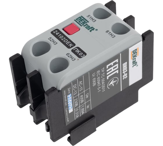 Изображение товара Контактная приставка Dekraft лицевой установки ПК03-02-02 24102DEK