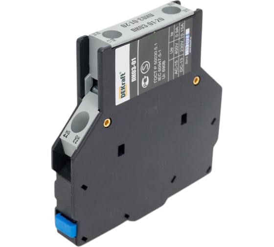 Изображение товара Контактная приставка Dekraft боковой установки ПК03-01-20 24109DEK