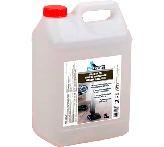 Изображение товара Средство для моющих пылесосов и поломоечных машин PROcleaning Pro cleaning ROBOT CLEANER 5л. 335-5