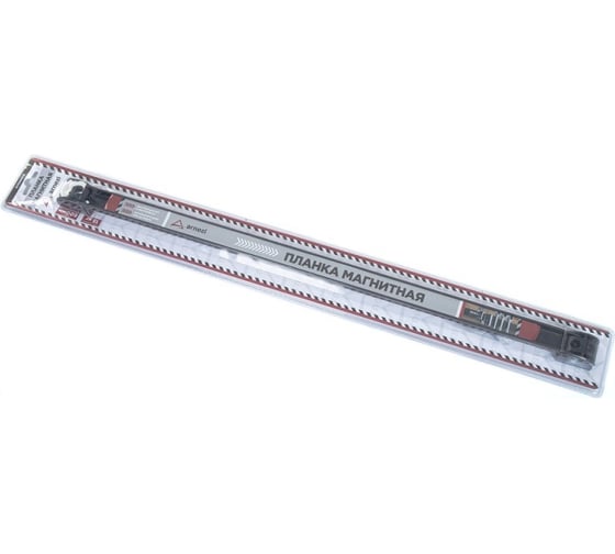 Изображение товара Магнитный держатель планка для инструмента ARNEZI 600 м 15 кгс R7006016