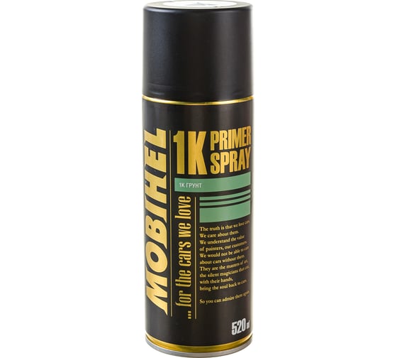 Изображение товара Грунт Mobihel универсальный, акриловый, серый, аэрозоль, 520 мл X6138436