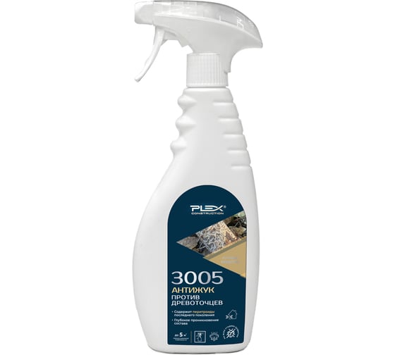 Изображение товара Средство против древоточцев PLEX 3005 0,5л УТ000007564