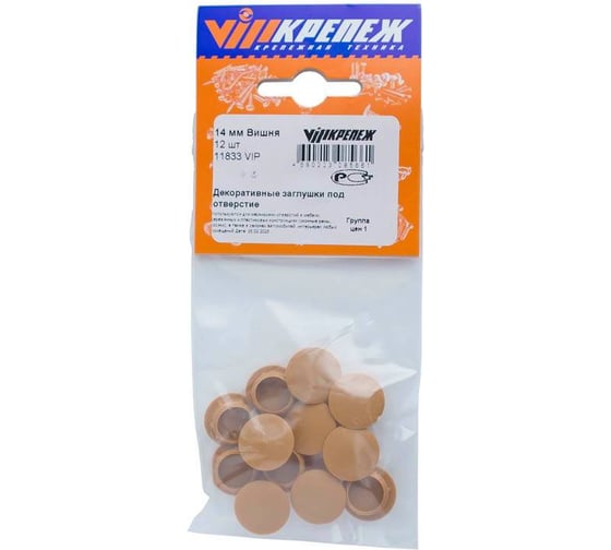 Изображение товара Заглушка под отверстие 14 мм (Вишня) (12 шт) vipкрепеж 11833 VIP