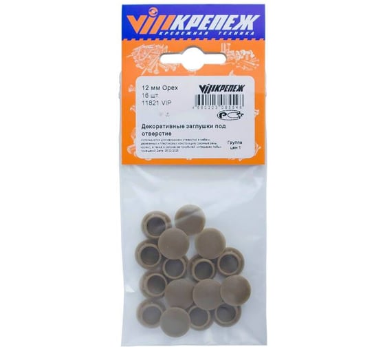 Изображение товара Заглушка под отверстие VIPкрепеж 12 мм Орех 16 11821 VIP