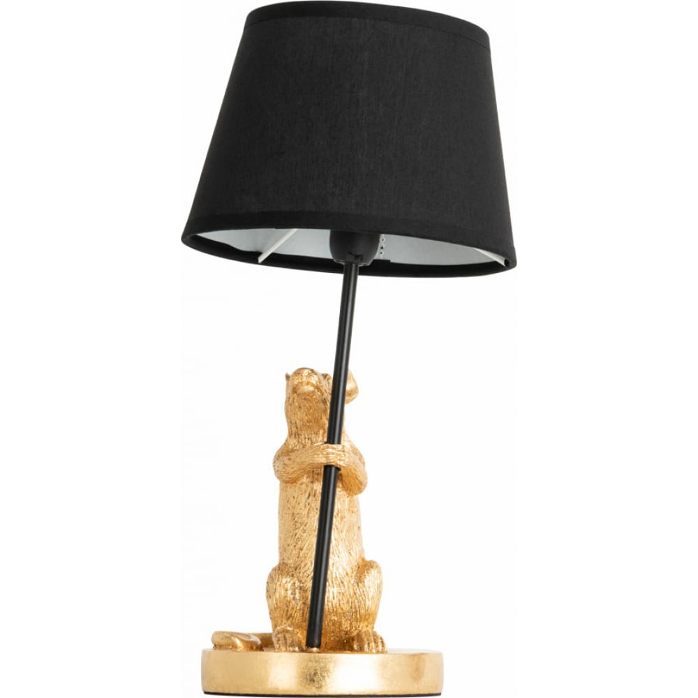 Настольная лампа ARTE LAMP