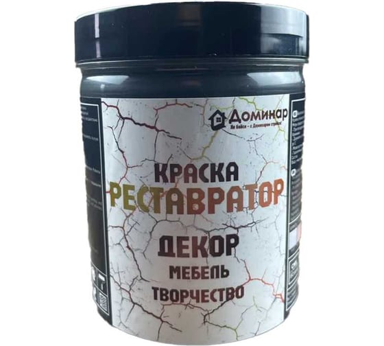 Изображение товара Износостойкая краска реставратор для мебели Доминар цвет графитовый, 0.3 кг S25845