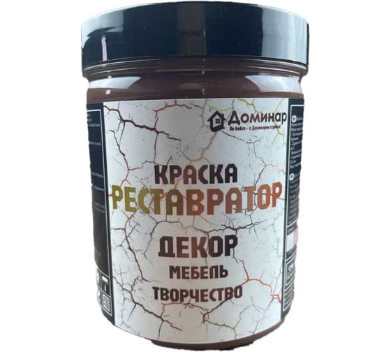 Изображение товара Износостойкая краска реставратор для мебели Доминар цвет шоколадный, 0.3 кг B54296