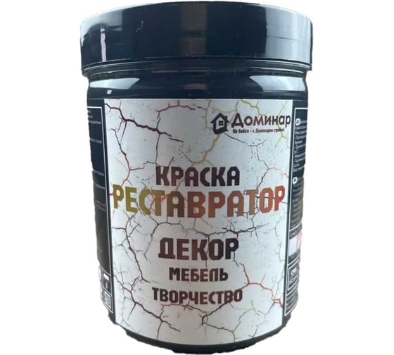 Изображение товара Износостойкая краска реставратор для мебели Доминар цвет черный, 0.3 кг P32921