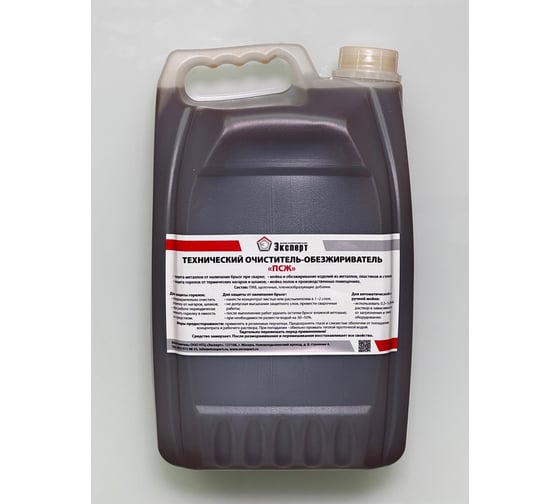 Изображение товара Очиститель-обезжириватель НТЦ Эксперт ПСЖ канистра 5 л ntc-000180