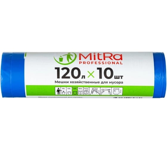Изображение товара Мешки для мусора MitRA 120 л, 70x110см 10 шт.25 мкм (ПВД) (синий) 132257