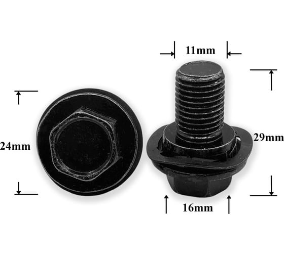 Изображение товара Автокрепеж КрепАвто для Toyota, Lexus 10 шт 9090119040 M2132