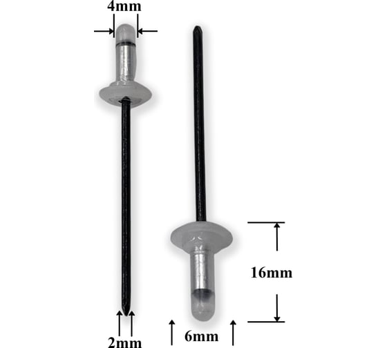 Изображение товара Автокрепеж КрепАвто для VAG 10 шт 7554751021 M2150